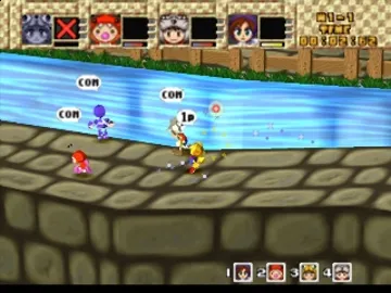 Granew-tou! Daibouken (JP) screen shot game playing